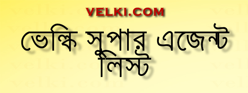 site_image